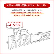 画像16: 【46〜90型対応】大型テレビ対応 スタイリッシュ壁掛け金具 上下左右角度調節ダブルアーム - PRM-HILEV9 (16)