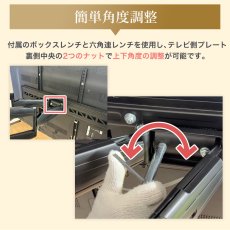 画像9: 【46〜90型対応】大型テレビ対応 スタイリッシュ壁掛け金具 上下左右角度調節ダブルアーム - PRM-HILEV9 (9)