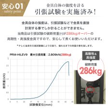 画像13: 【46〜90型対応】大型テレビ対応 スタイリッシュ壁掛け金具 上下左右角度調節ダブルアーム - PRM-HILEV9 (13)