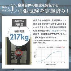 画像15: 【42〜90型対応】大型テレビ対応 壁掛け金具 上下左右角度調節ロングアーム - PRM-LSX8 ポケット付き (15)