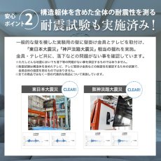 画像16: 【42〜90型対応】大型テレビ対応 壁掛け金具 上下左右角度調節ロングアーム - PRM-LSX8 ポケット付き (16)