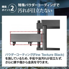 画像25: 【42〜90型対応】大型テレビ対応 壁掛け金具 上下左右角度調節ロングアーム - PRM-LSX8 ポケット付き (25)