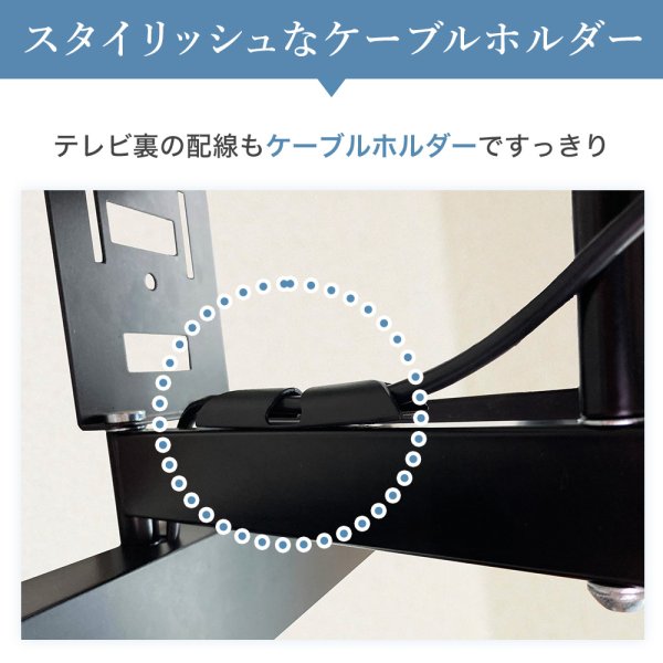 42〜90型対応】大型テレビ対応 壁掛け金具 上下左右角度調節ロング