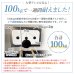 画像15: 【42〜90型対応】大型テレビ対応 壁掛け金具 上下左右角度調節ロングアーム - PRM-LTMXPRO (15)