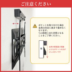 画像10: 《在庫連携確認２》【42〜90型対応】大型テレビ対応 壁掛け金具 上下左右角度調節ロングアーム - PRM-LTMXPRO (10)
