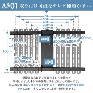画像12: 【秋の特別セール開催中！】【37〜80型対応】大型テレビ対応 壁掛け金具 上下左右角度調節シングルアーム - PRM-MK230C