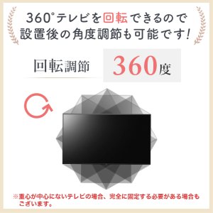 画像5: 【13〜43型対応】壁掛け風パーテーション金具 PRM-PTA23