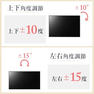 画像6: 【13〜43型対応】壁掛け風パーテーション金具 PRM-PTA23