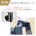 画像11: 【13〜43型対応】壁掛け風パーテーション金具 PRM-PTA23