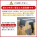 画像14: 【13〜43型対応】壁掛け風パーテーション金具 PRM-PTA23