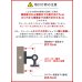 画像13: スピーカー 壁掛け 天吊り  送料無料 角度調節 - SPK-PRZ01