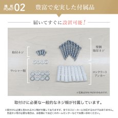 画像11: スピーカー 壁掛け 天吊り  送料無料 角度調節 - SPK-PRZ01 (11)
