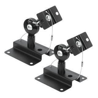 スピーカー壁掛け金具とスピーカースタンド|エースオブパーツ (Page 1)