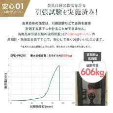 画像9: スピーカー 壁掛け 天吊り  送料無料 角度調節 - SPK-PRZ01 (9)