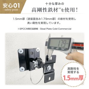 画像8: スピーカー 壁掛け 天吊り  送料無料 角度調節 - SPK-PRZ01
