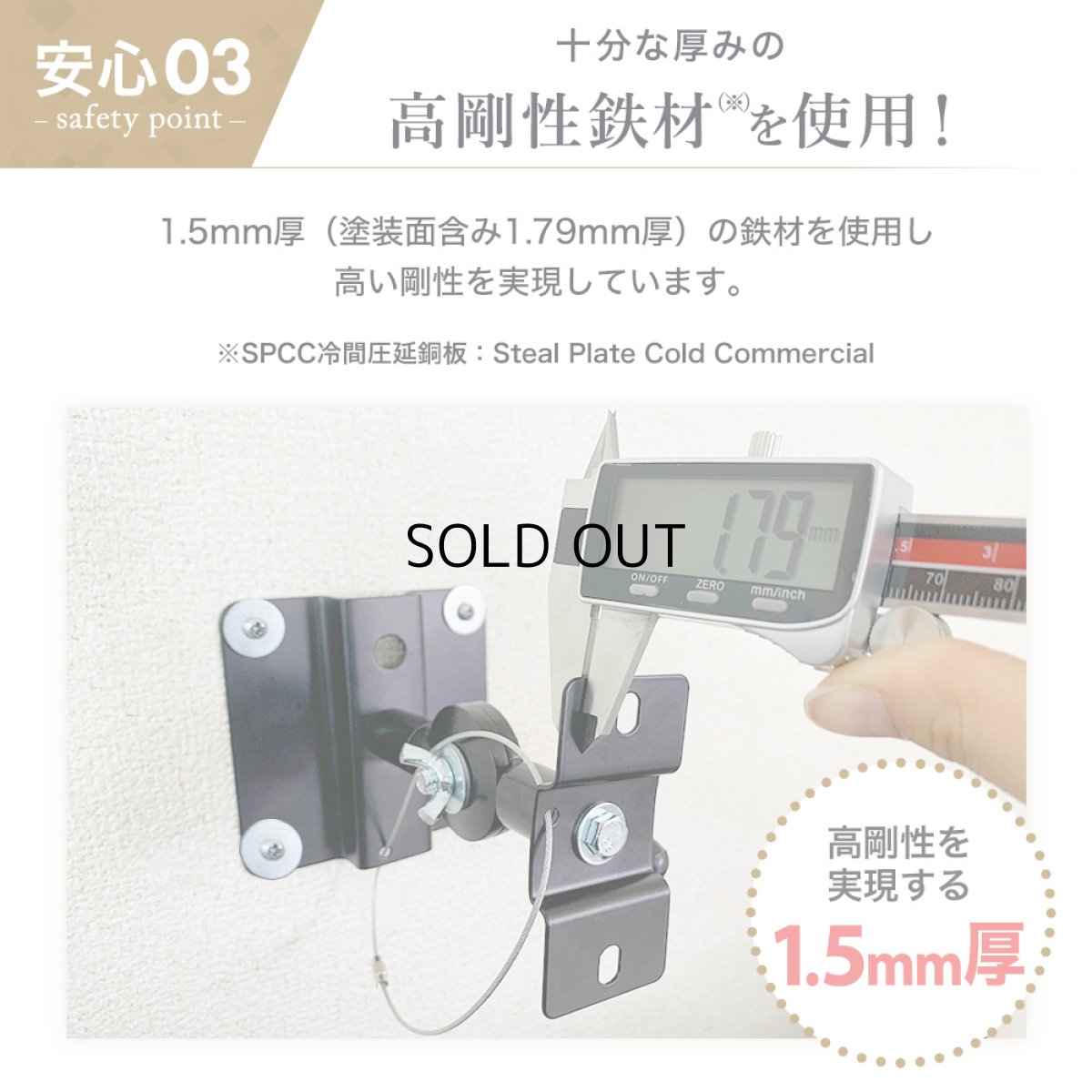 画像11: スピーカー 壁掛け 天吊り  送料無料 角度調節 - SPK-PRZ01 (11)