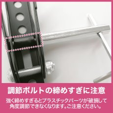 画像23: 【最新改良型】 26〜65型対応 汎用テレビ壁掛け金具 上下角度調節 - XPLB-227S (23)