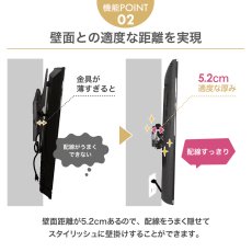 画像17: 【最新改良型】 26〜65型対応 汎用テレビ壁掛け金具 上下角度調節 - XPLB-227S (17)