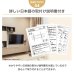 画像19: 【最新改良型】 26〜65型対応 汎用テレビ壁掛け金具 上下角度調節 - XPLB-227S