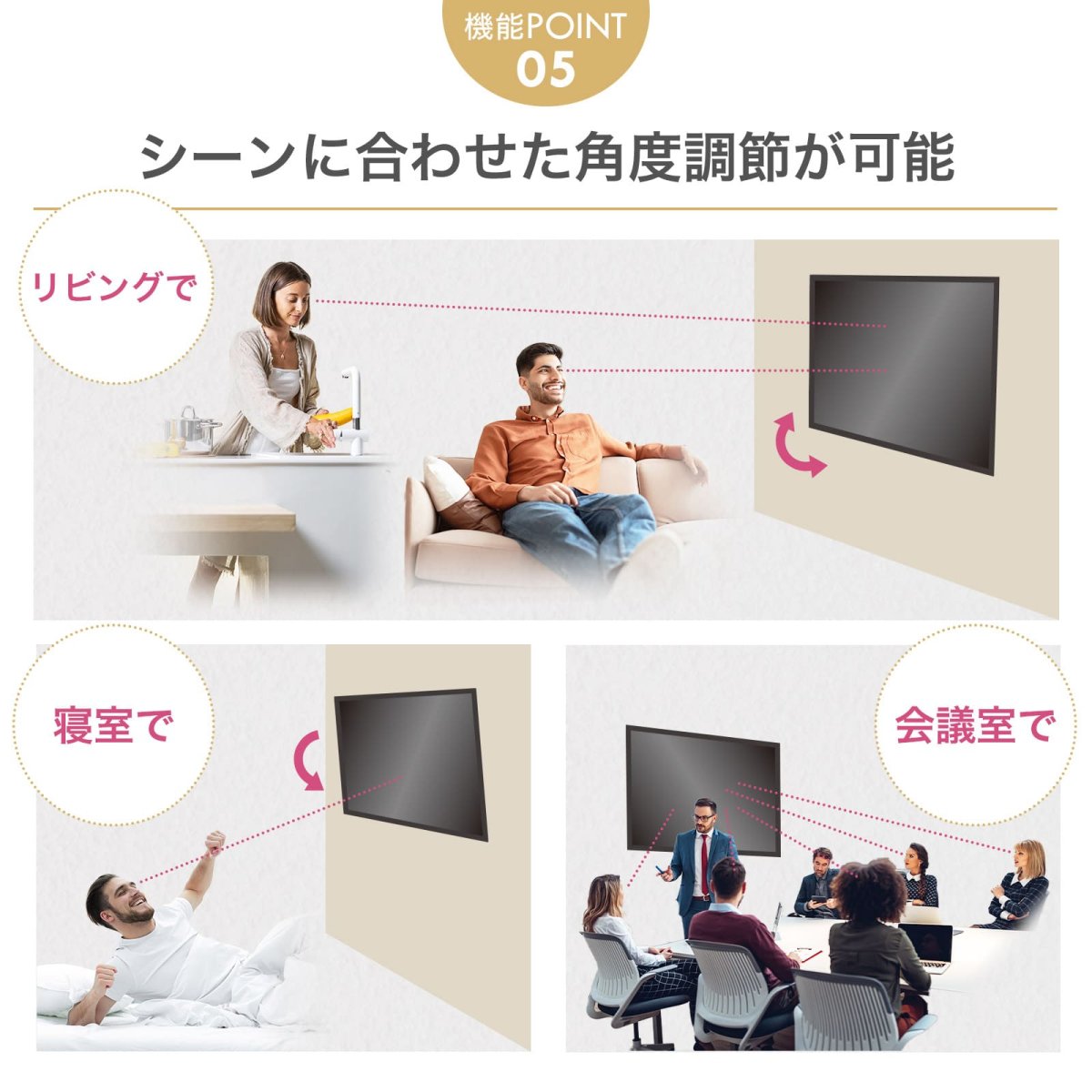 画像20: 【最新改良型】 26〜65型対応 汎用テレビ壁掛け金具 上下角度調節 - XPLB-227S (20)