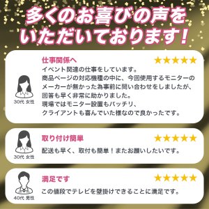 画像9: 【最新改良型】 26〜65型対応 汎用テレビ壁掛け金具 上下角度調節 - XPLB-227S