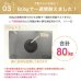 画像13: 【最新改良型】 26〜65型対応 汎用テレビ壁掛け金具 上下角度調節 - XPLB-227S (13)