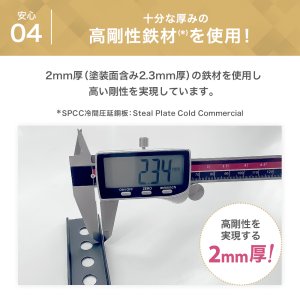 画像14: 【最新改良型】 26〜65型対応 汎用テレビ壁掛け金具 上下角度調節 - XPLB-227S