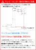 画像11: 【13〜27型対応】ベーシックシリーズ モニターアーム 上下フリーアーム - MDM-001AB (11)