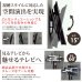 画像4: 【秋の大感謝祭開催中！】【37〜80型対応】超高品質テレビ壁掛け金具 上下左右アームタイプ - A8050 (4)