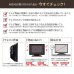 画像6: 【秋の大感謝祭開催中！】【37〜80型対応】超高品質テレビ壁掛け金具 上下左右アームタイプ - A8050 (6)