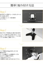 画像9: 【15〜27型対応】スタイリッシュシリーズ モニターアーム  上下フリーアーム - PRM-AE11W (9)