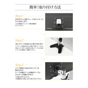 画像9: 【15〜27型対応】スタイリッシュシリーズ  モニターアーム 上下フリーアーム - PRM-AE20W