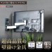 画像2: 【12〜32型対応】超高品質テレビ壁掛け金具 上下左右アームタイプ - AE211 (2)