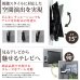 画像4: 【12〜32型対応】超高品質テレビ壁掛け金具 上下左右アームタイプ - AE211