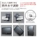画像6: 【12〜32型対応】超高品質テレビ壁掛け金具 上下左右アームタイプ - AE211 (6)