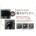 画像5: 【22〜42型対応】超高品質テレビ壁掛け金具 下向き左右アームタイプ - AE222
