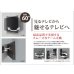 画像5: 【22〜60型対応】超高品質テレビ壁掛け金具 下向き左右アームタイプ - AE422