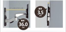 画像6: 【22〜60型対応】超高品質テレビ壁掛け金具 下向き左右アームタイプ - AE422 (6)