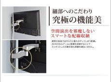 画像7: 【22〜60型対応】超高品質テレビ壁掛け金具 下向き左右アームタイプ - AE422 (7)
