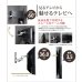 画像5: 【22〜60型対応】超高品質テレビ壁掛け金具 下向き左右アームタイプ - AE444