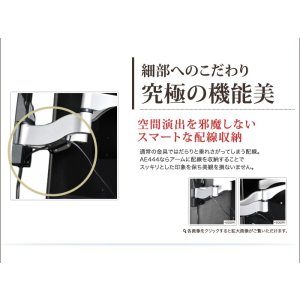 画像6: 【22〜60型対応】超高品質テレビ壁掛け金具 下向き左右アームタイプ - AE444
