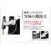 画像6: 【22〜60型対応】超高品質テレビ壁掛け金具 下向き左右アームタイプ - AE444