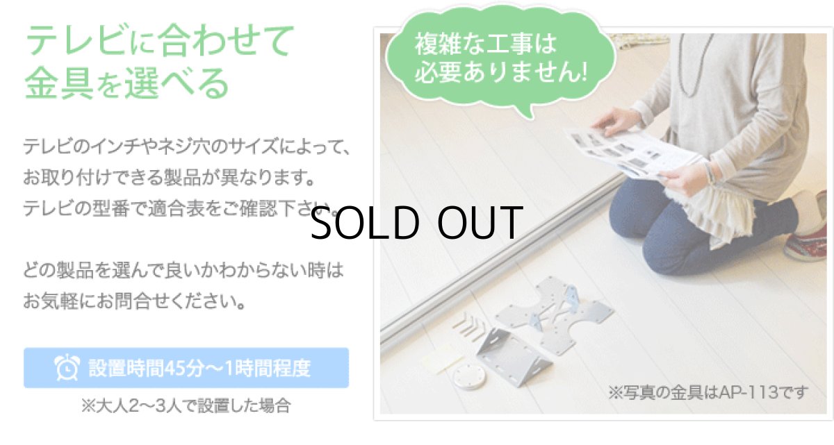 画像9: NHK「おはよう日本」まちかど情報室で紹介！エアーポール 1本タイプ・角度固定Mサイズ (9)