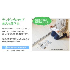 画像8: NHK「おはよう日本」まちかど情報室で紹介！エアーポール 1本タイプ・角度固定Mサイズ