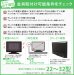 画像13: NHK「おはよう日本」まちかど情報室で紹介！エアーポール 1本タイプ・角度固定Mサイズ (13)