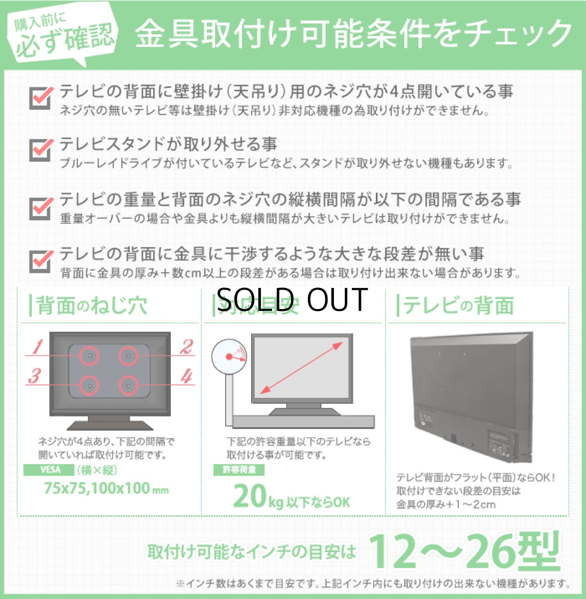画像14: NHK「おはよう日本」まちかど情報室で紹介！エアーポール 1本タイプ・上下角度Sサイズ (14)