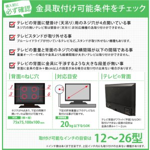 画像13: NHK「おはよう日本」まちかど情報室で紹介!エアーポール 1本タイプ・上下角度Sサイズ