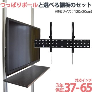 70726f647563742f61702d3134382d