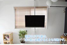 画像6: NHK「おはよう日本」まちかど情報室で紹介！エアーポール 2本タイプ・下向角度Mサイズ (6)