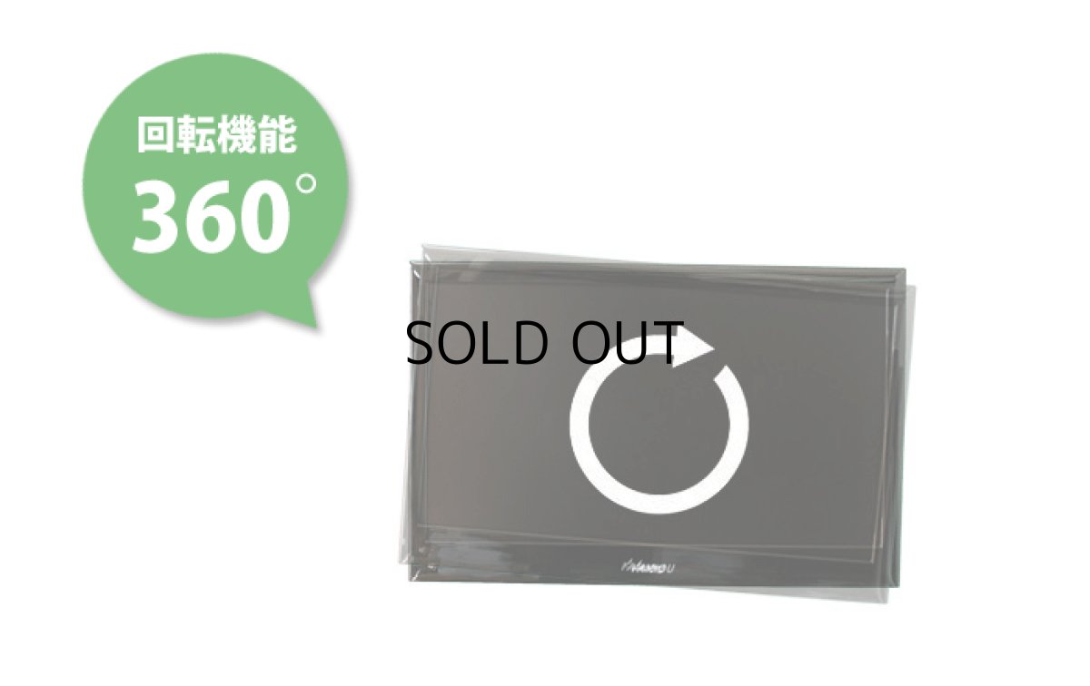 画像8: NHK「おはよう日本」まちかど情報室で紹介！エアーポール 1本タイプ・上下左右フリータイプM (8)